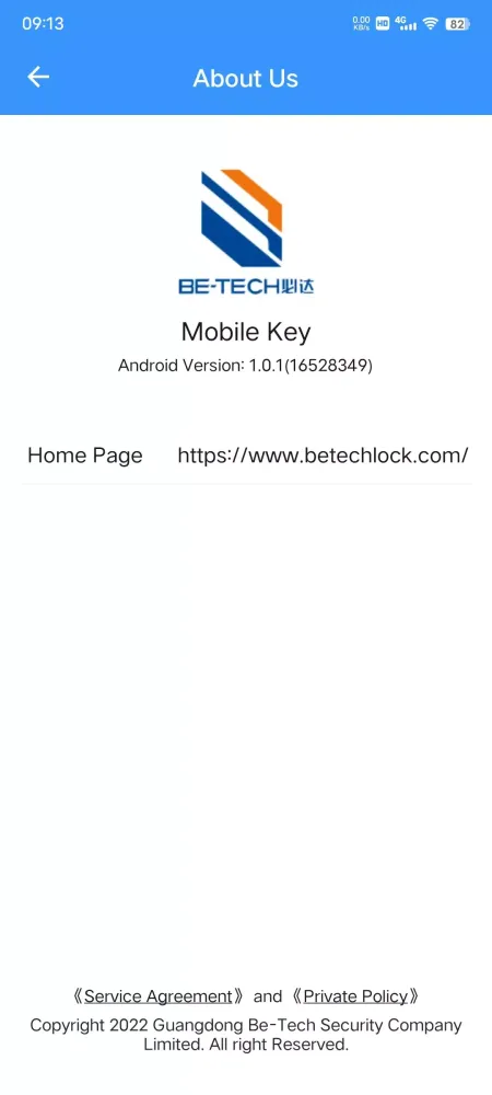 Mobile Key Screenshots