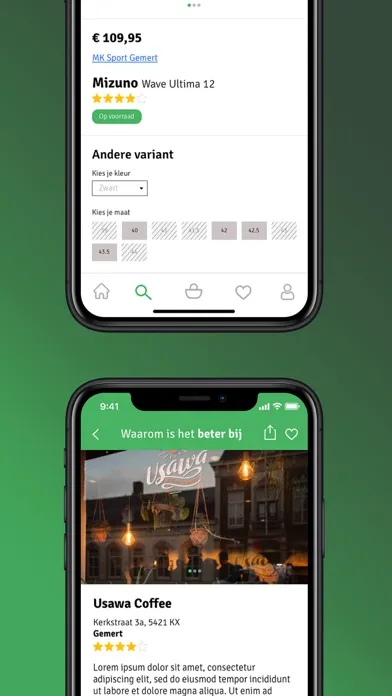 BBO Screenshots