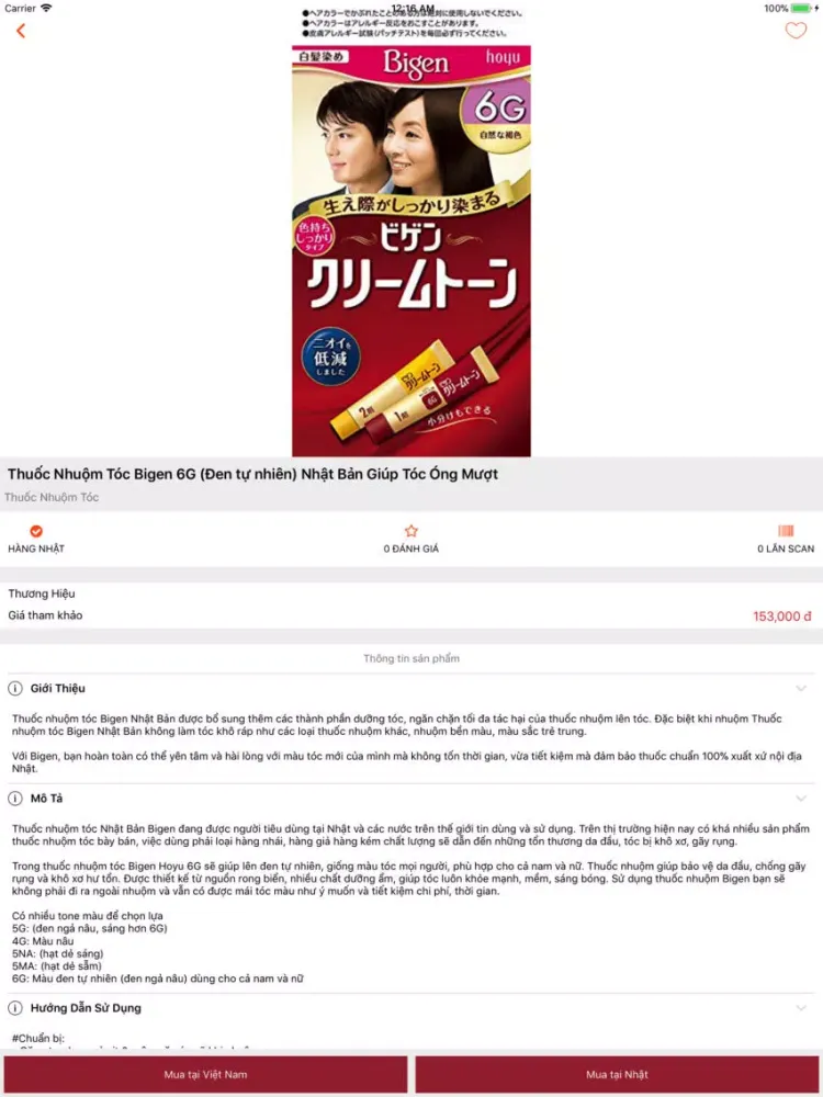 Screenshot di BetoCheck - Hàng Nhật iPad 