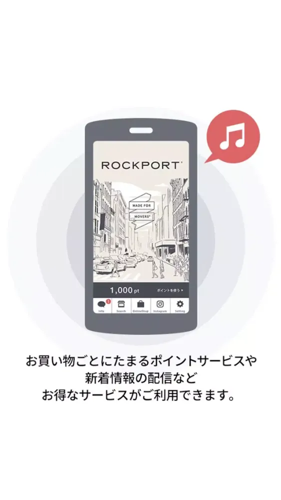 صور ROCKPORT Membership