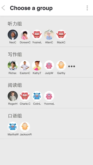 Better Immersion Report应用截图