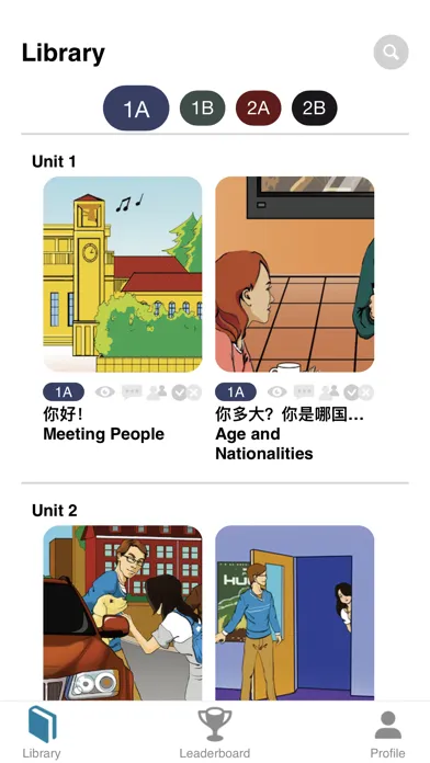 Capturas de tela do Modern Chinese