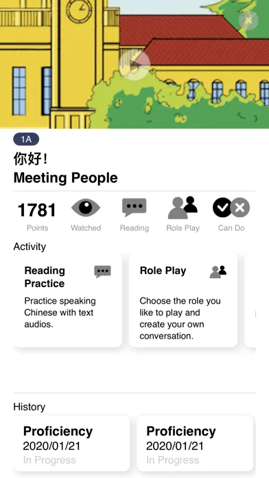 Capturas de tela do Modern Chinese