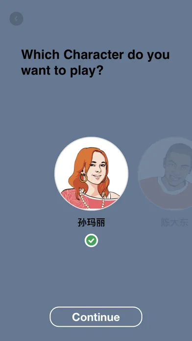 Capturas de tela do Modern Chinese