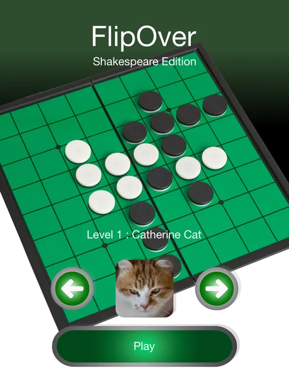 Скриншоты FlipOver - Shakespeare Edition iPad 