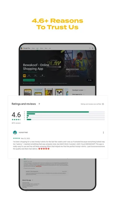 Скриншоты Bewakoof- Fashion Shopping App