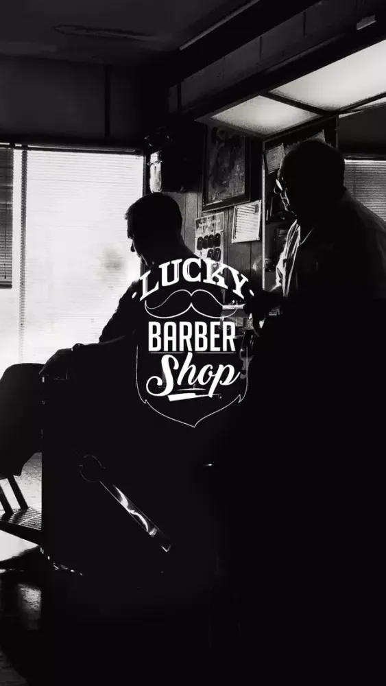 Lucky Barber Shop 스크린샷