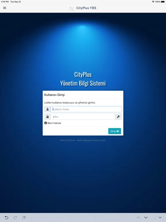CityPlus YBS iPad  স্ক্রিনশট
