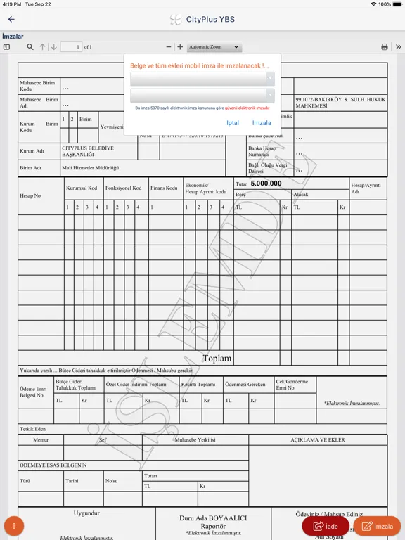 CityPlus YBS iPad  স্ক্রিনশট