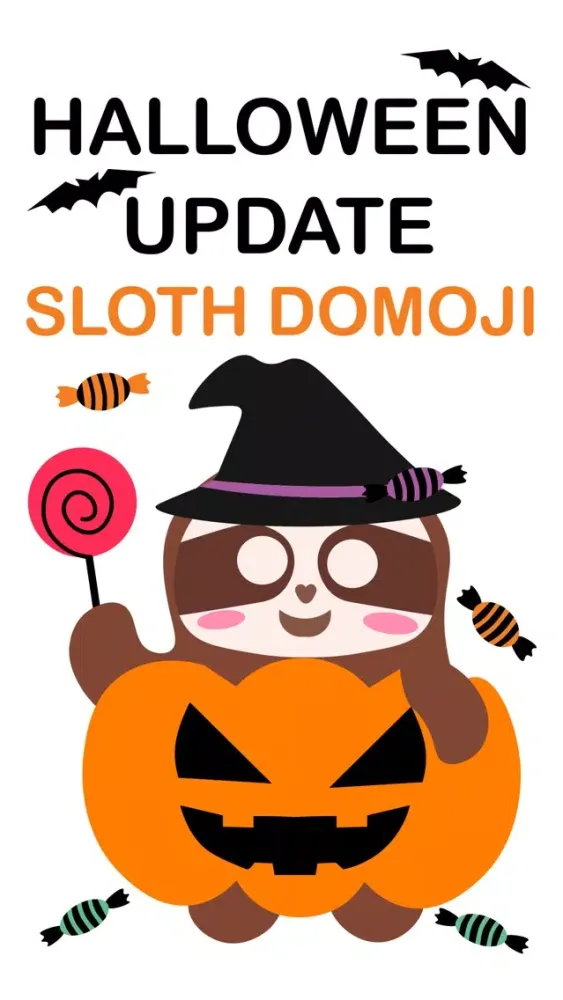 Sloth Halloween Domoji應用截圖