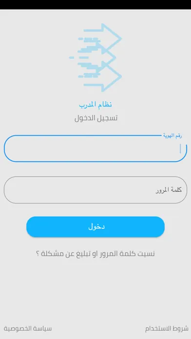 صور Get Lamed