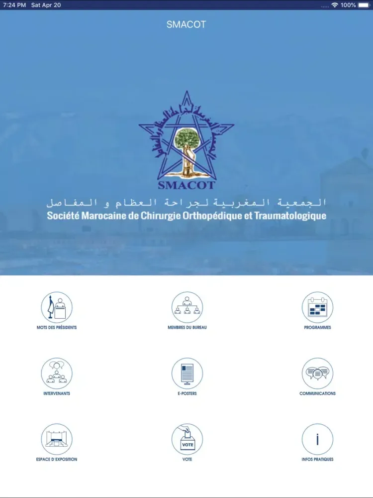 Ảnh chụp màn hình của SMACOT2019 iPad 