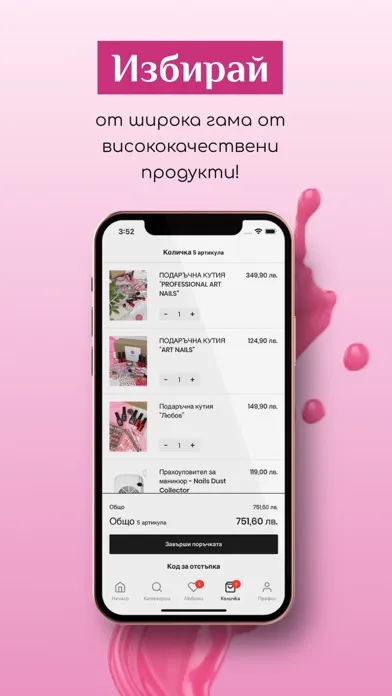 تصاویر Elena Art Nails