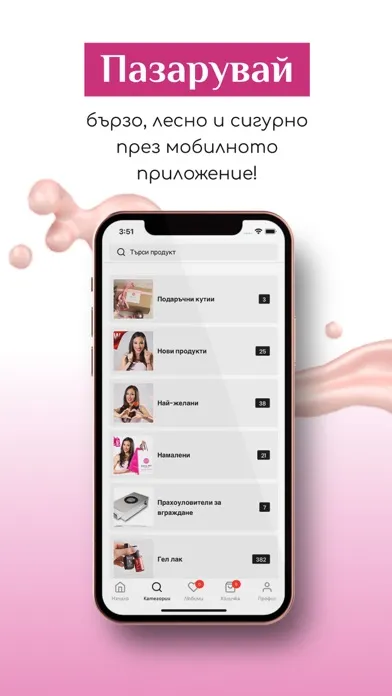 تصاویر Elena Art Nails