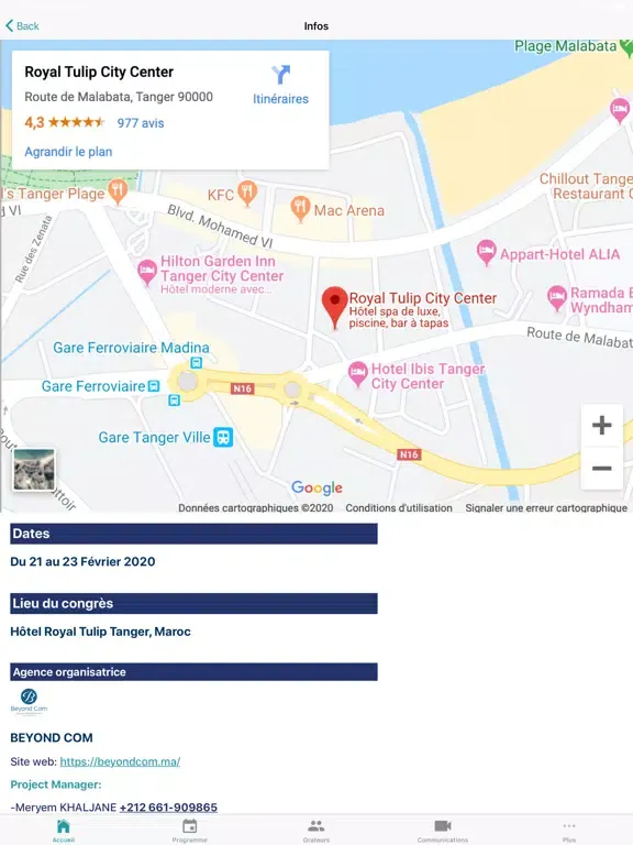 APPM iPad  स्क्रीनशॉट