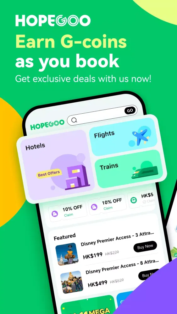 تصاویر HopeGoo