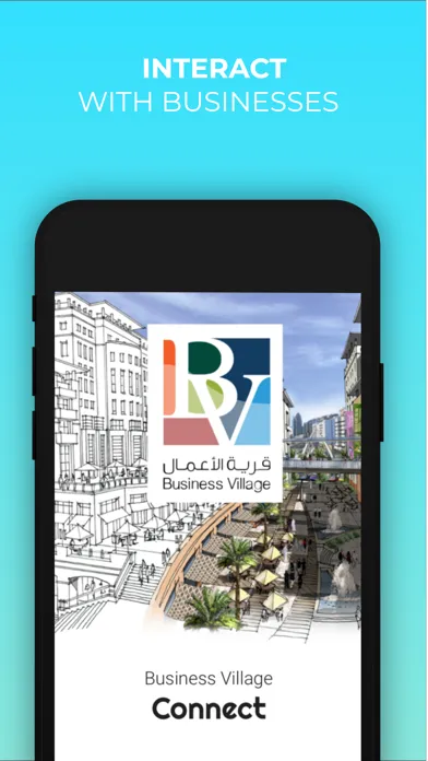 Captures d'écran de Entrepreneur Business Village