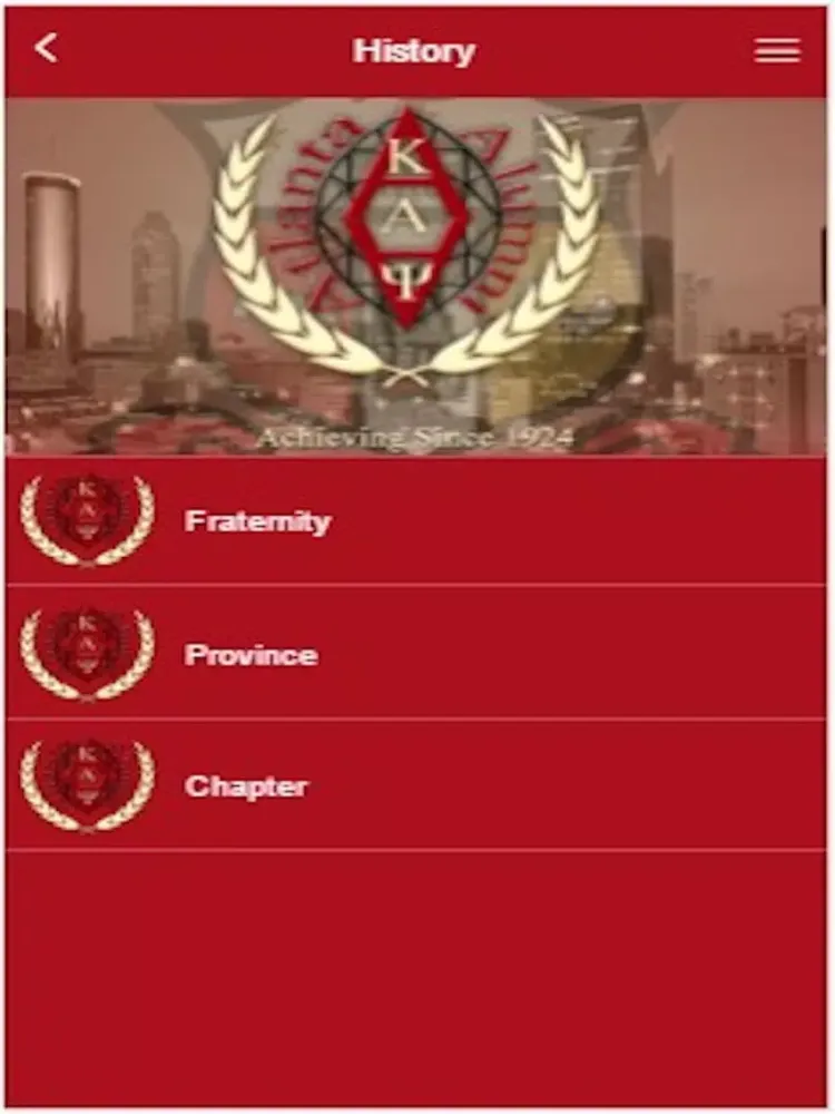Atlanta Alumni Chapter iPad  스크린샷