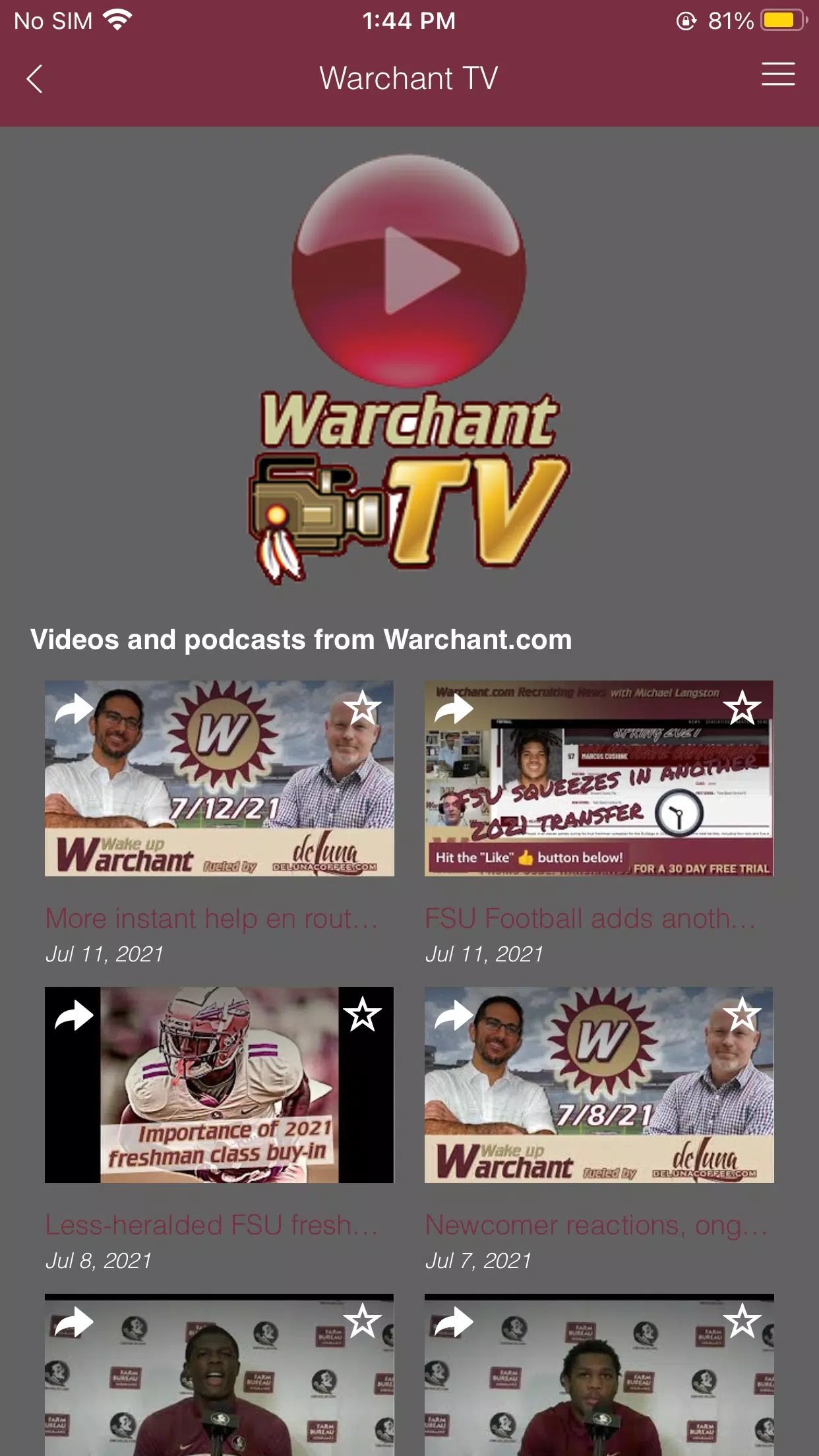 Warchant.com Screenshots