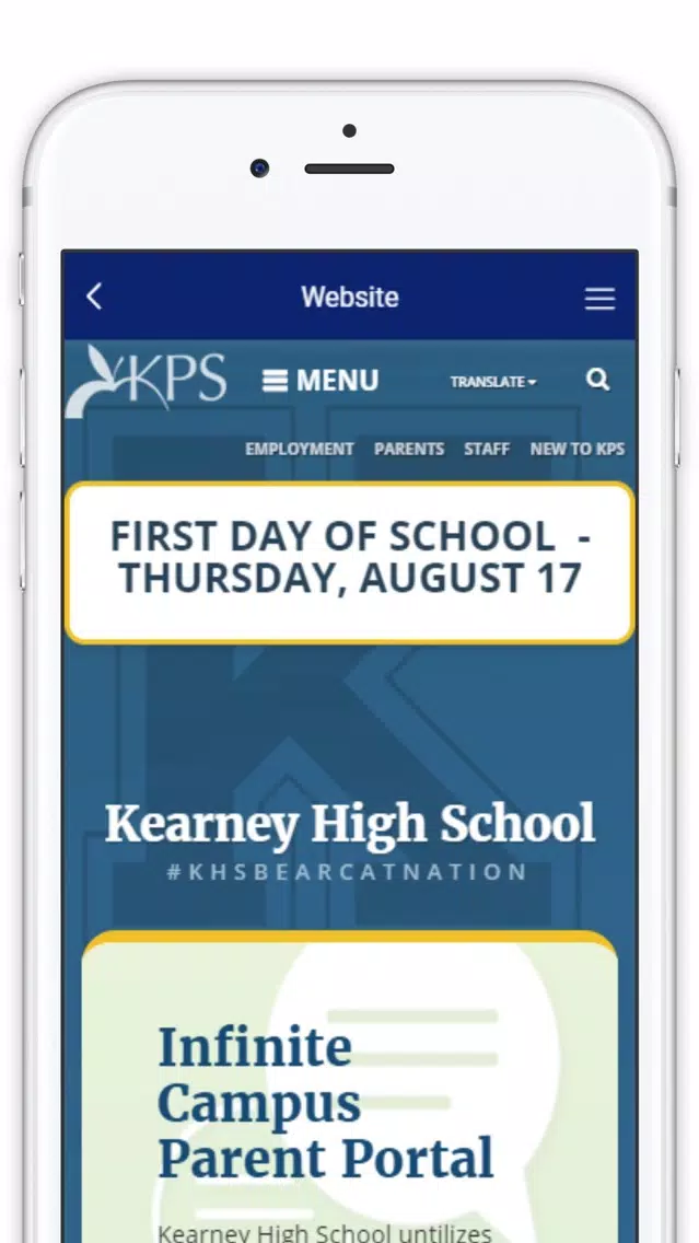 Kearney High - Kearney NE سکرین شاٹس