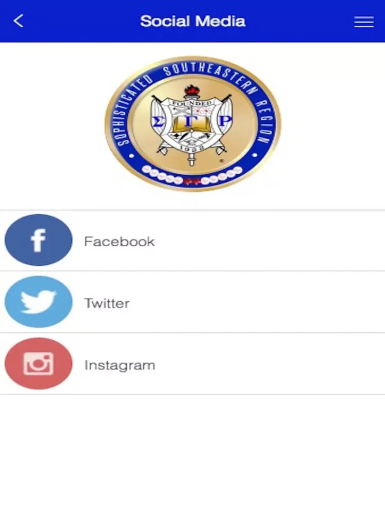 SER SGRho iPad  سکرین شاٹس