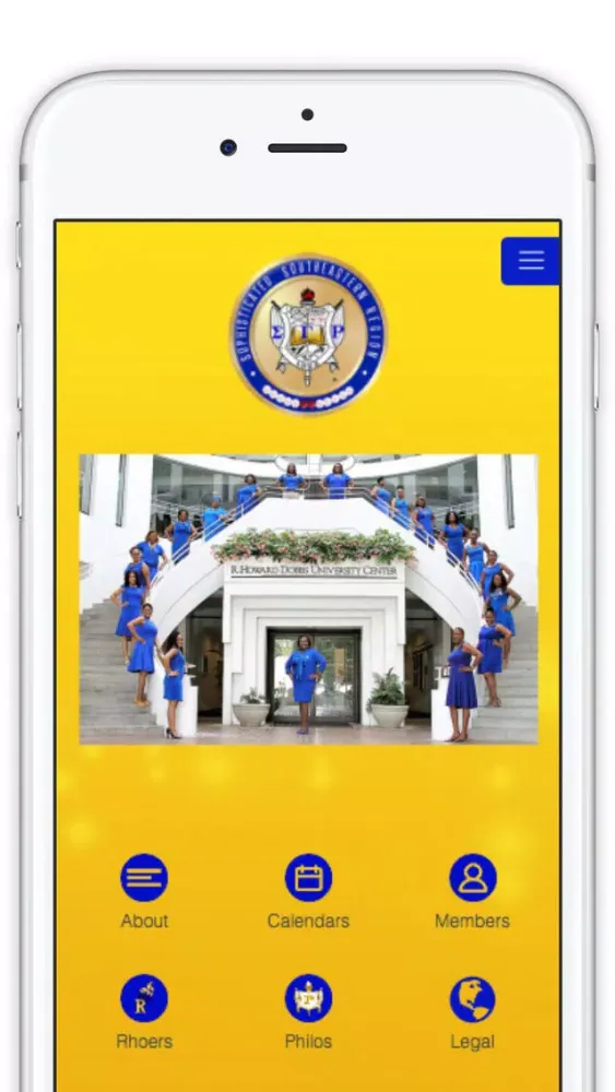 SER SGRho سکرین شاٹس