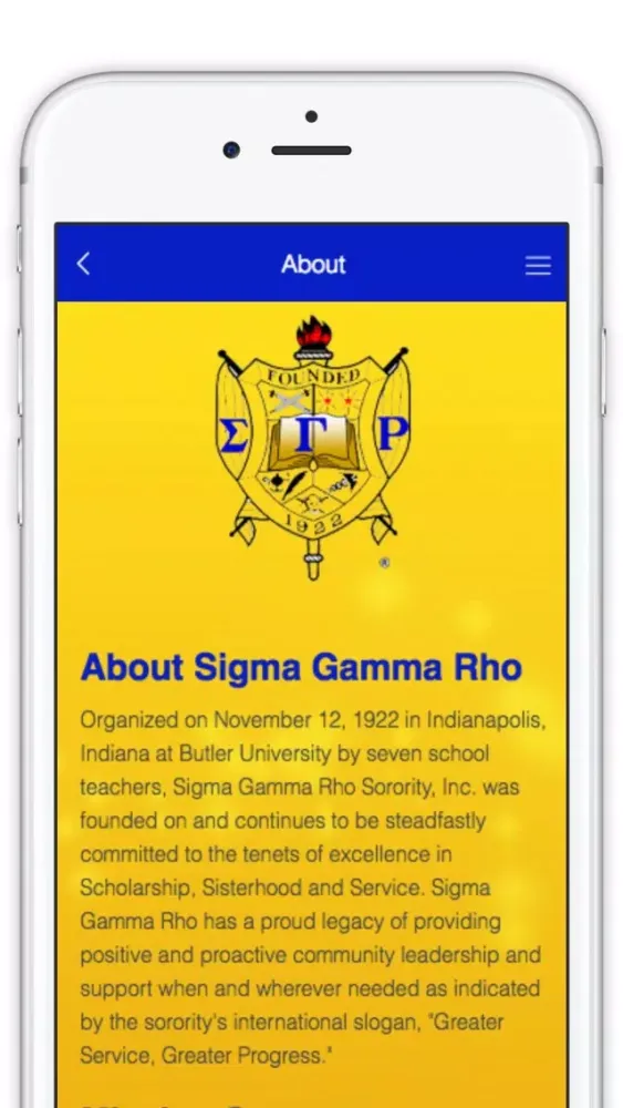 SER SGRho سکرین شاٹس