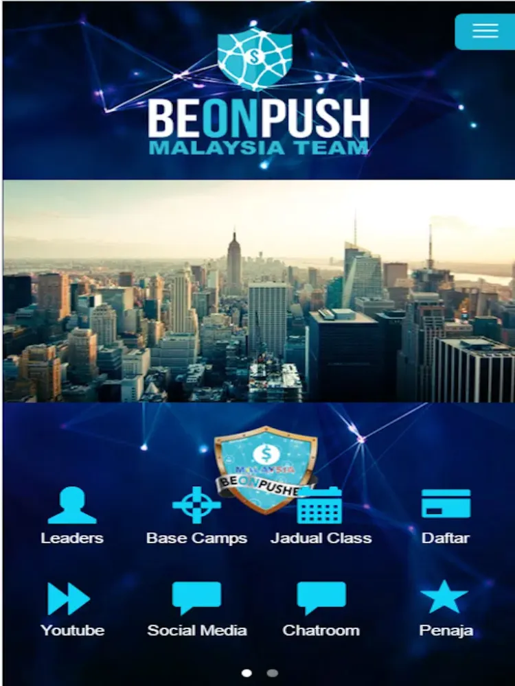 Скриншоты Beonpush Malaysia iPad 