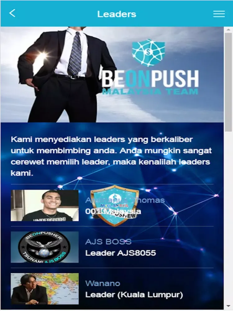 Скриншоты Beonpush Malaysia iPad 