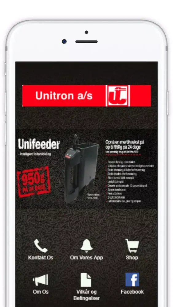 صور Unitron a/s