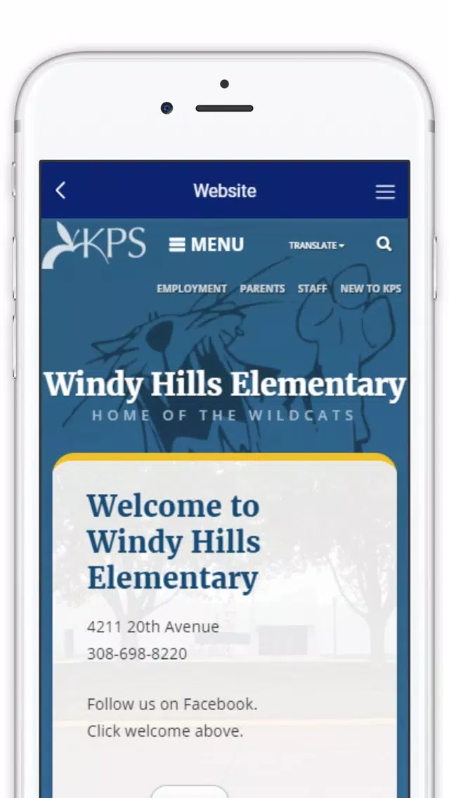 Windy Hills - Kearney NE应用截图