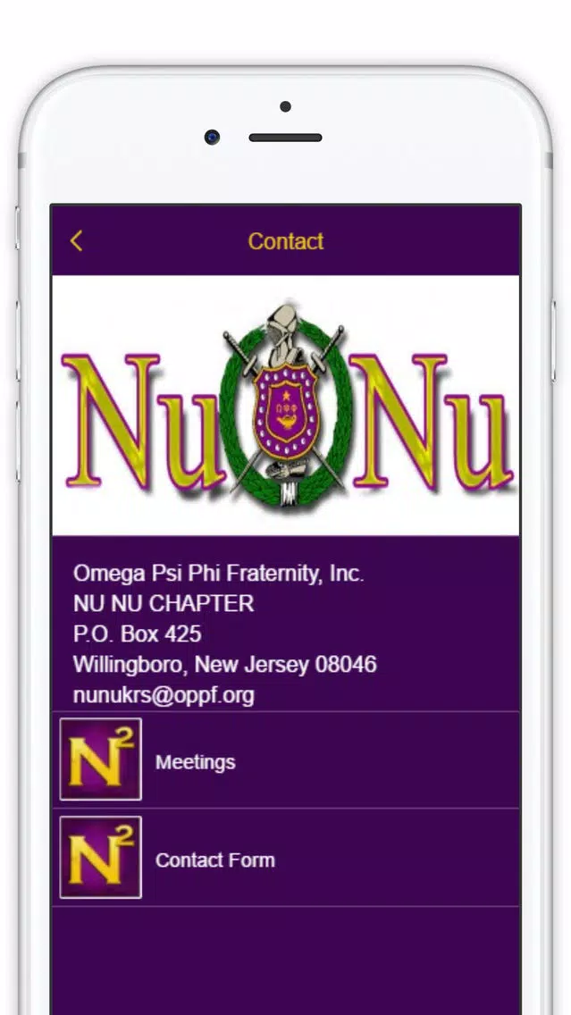 Ảnh chụp màn hình của Nu Nu Chapter