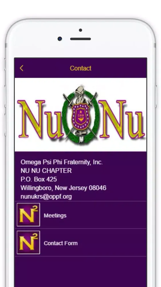 Nu Nu Chapter應用截圖