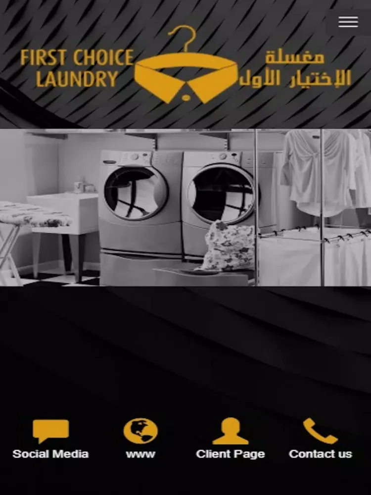 Tangkapan layar First Choice Laundry iPad 