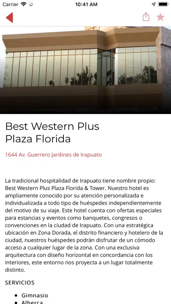 Visita Irapuato স্ক্রিনশট