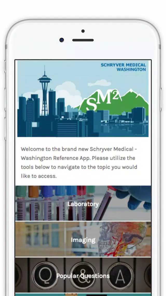 Schryver Medical Washington Reference App应用截图