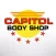 Capitol Body Shop