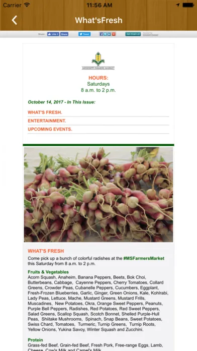 Screenshot di Mississippi Farmers Market