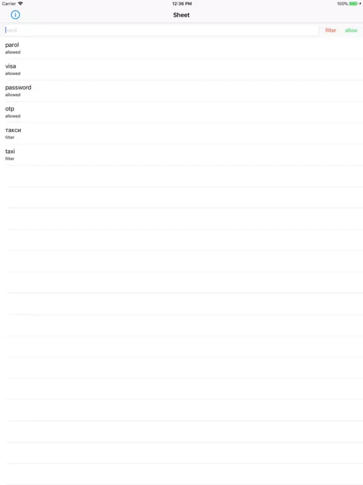 ภาพหน้าจอของ FilterSheet iPad 