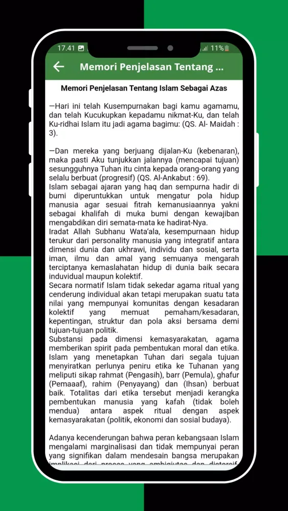 Modul LK 1 HMI Screenshots