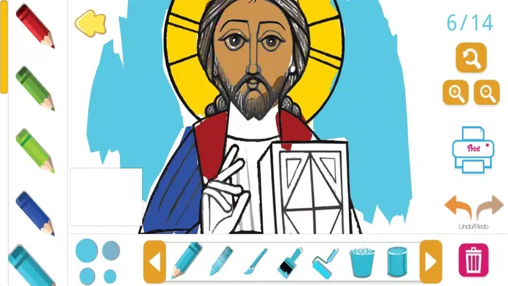 Coptic Drawing Kids应用截图