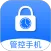锁机timelocker