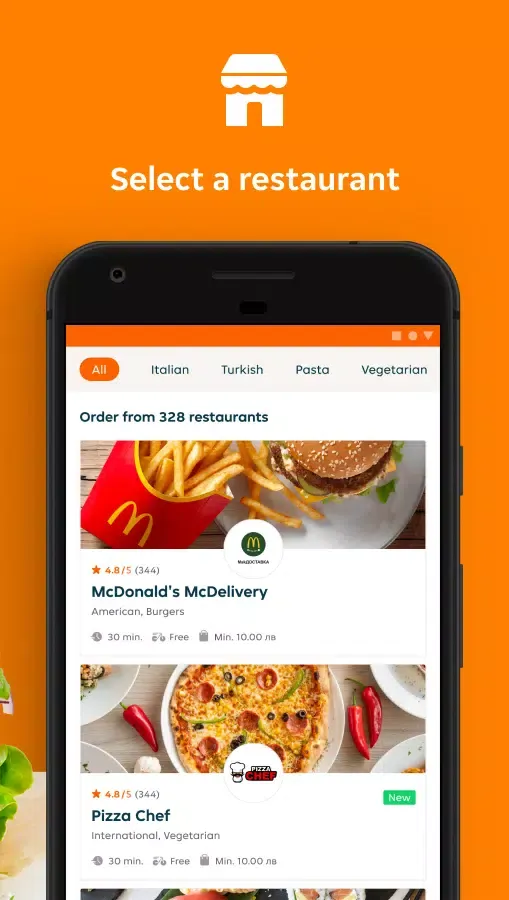 Capturas de pantalla de Takeaway.com - Bulgaria