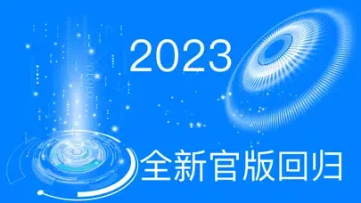تصاویر 爱机助手-2023极速手机助手管理手机文件