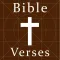 100 Inspirational Bible Verses Pro - Christian Devotionals app for daily Bible inspirations