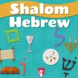 Shalom Hebrew