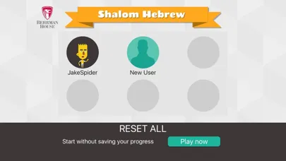 Shalom Hebrew Screenshots