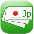 Japanese Flashcards