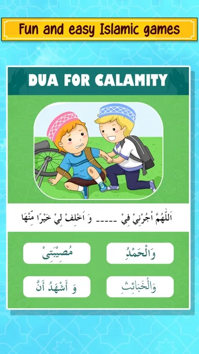Capturas de pantalla de Islamic Daily Duas & Prayers