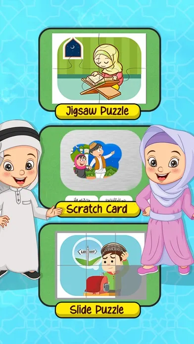 Capturas de pantalla de Islamic Daily Duas & Prayers